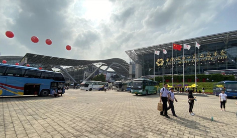 126ª de China Importación y exportación Feria (Canton Fair)